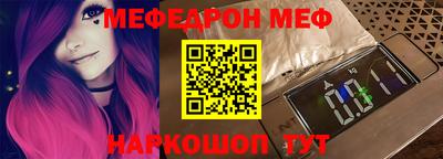 индика Кандалакша