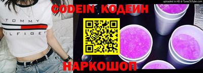 apvp Канаш