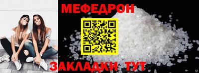 индика Кандалакша