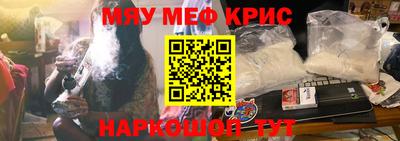индика Кандалакша