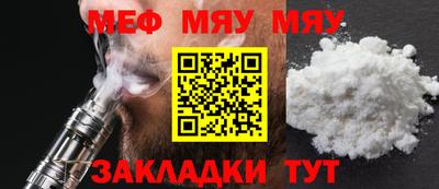 apvp Канаш