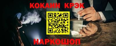 индика Кандалакша