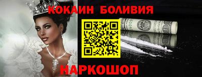 apvp Канаш