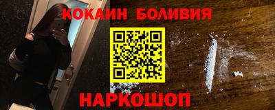 apvp Канаш