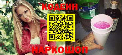 индика Кандалакша