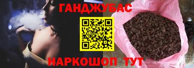 индика Кандалакша