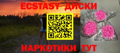 apvp Канаш