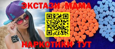 индика Кандалакша