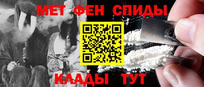 индика Кандалакша