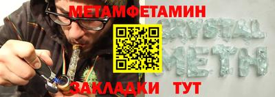 apvp Канаш