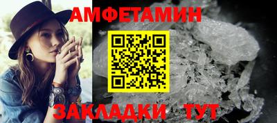 apvp Канаш