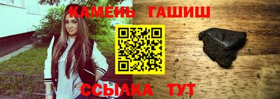 apvp Канаш