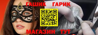 apvp Канаш