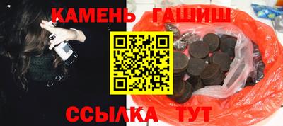 apvp Канаш