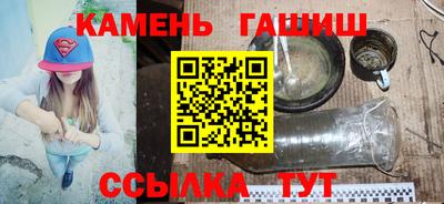apvp Канаш
