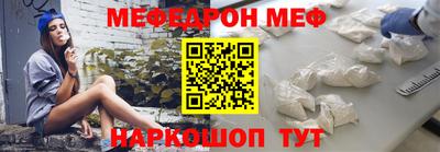 индика Кандалакша