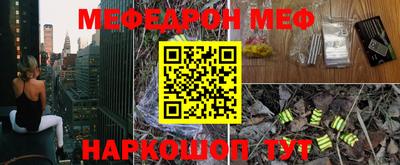 apvp Канаш