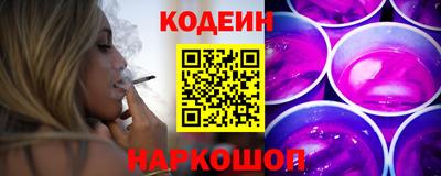 индика Кандалакша