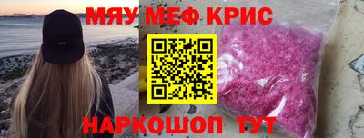 apvp Канаш